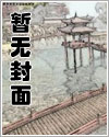 珠联璧合书法作品